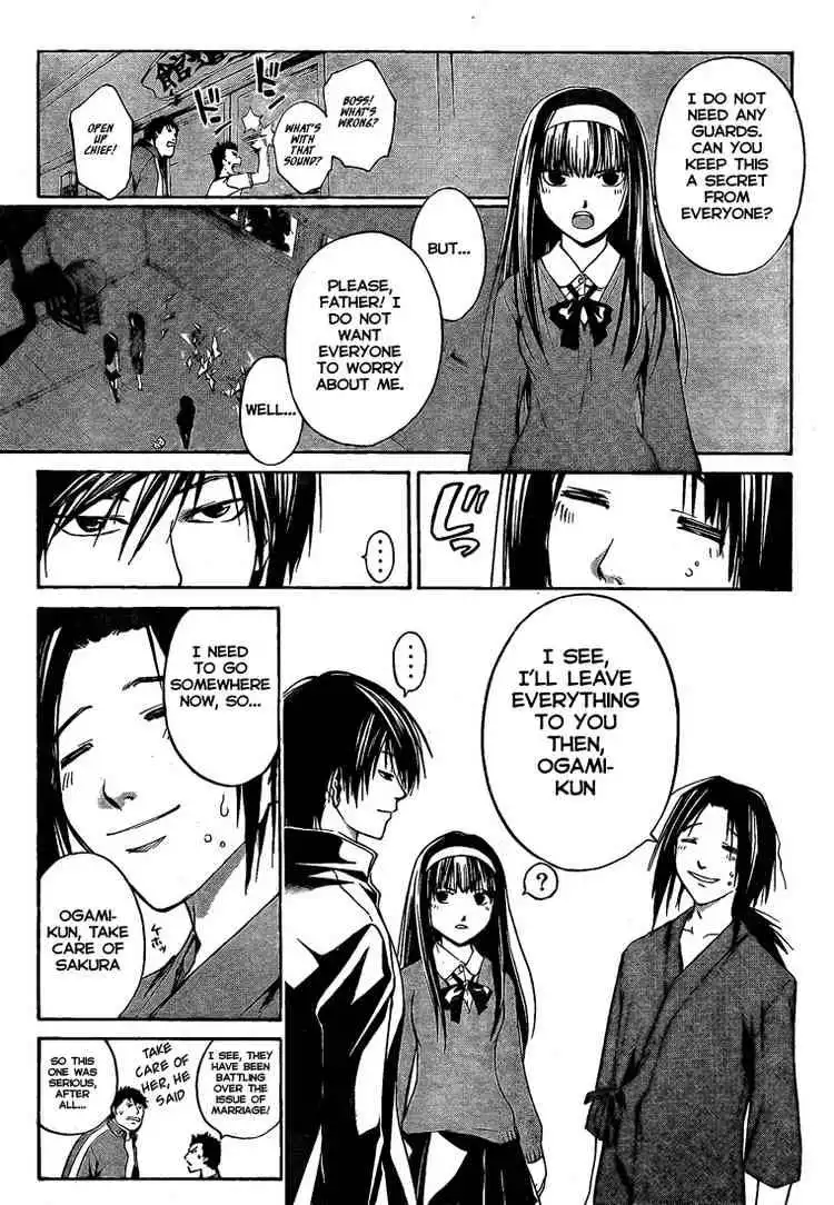 Code: Breaker Chapter 18 3